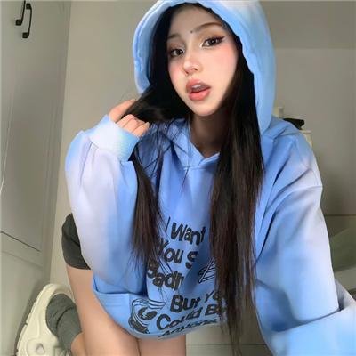 南来北往
